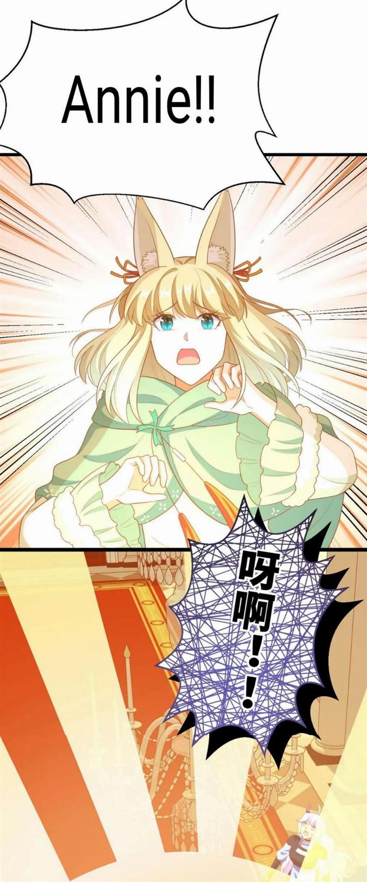 To Be The Castellan King Chapter 376 - Halaman 31