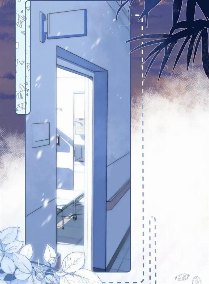 Hidden Love (Zhu Yi) Chapter 53 - Halaman 4