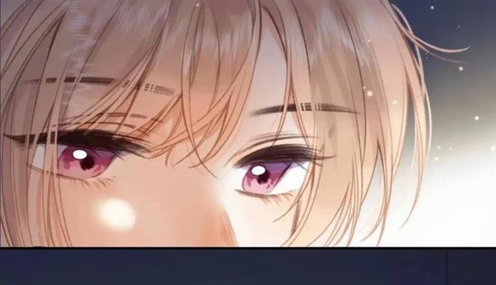 Hidden Love (Zhu Yi) Chapter 49 - Halaman 41