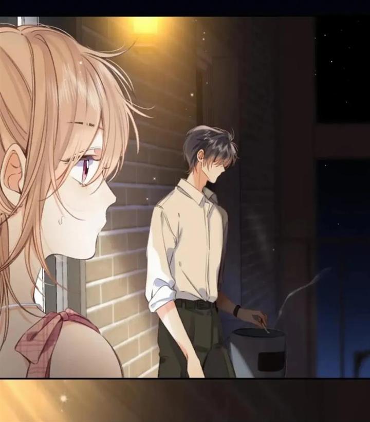 Hidden Love (Zhu Yi) Chapter 47 - Halaman 32