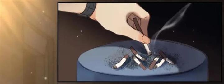 Hidden Love (Zhu Yi) Chapter 47 - Halaman 33