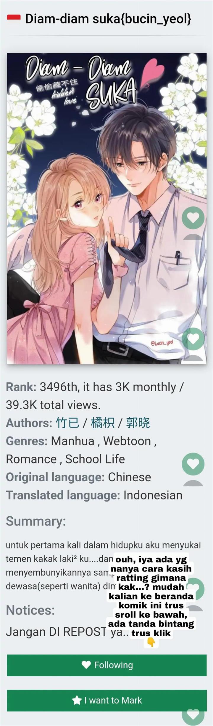 Hidden Love (Zhu Yi) Chapter 47 - Halaman 39