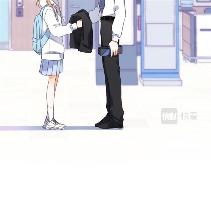 Hidden Love (Zhu Yi) Chapter 46 - Halaman 21