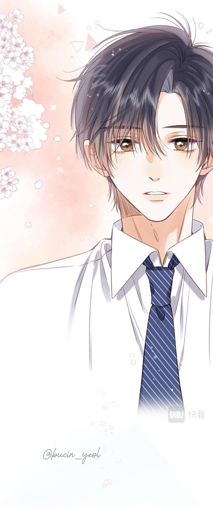 Hidden Love (Zhu Yi) Chapter 46 - Halaman 27