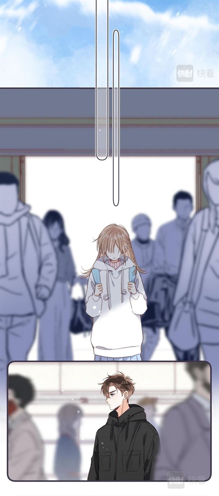 Hidden Love (Zhu Yi) Chapter 46 - Halaman 29