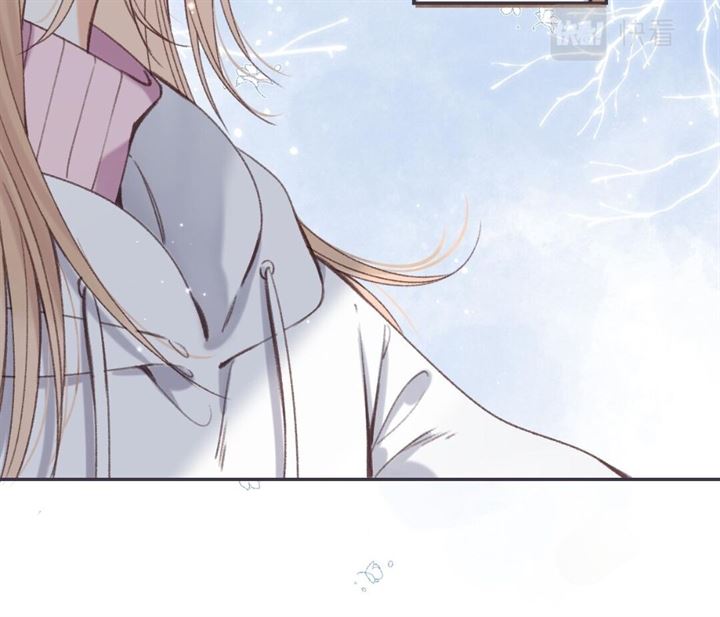 Hidden Love (Zhu Yi) Chapter 46 - Halaman 41