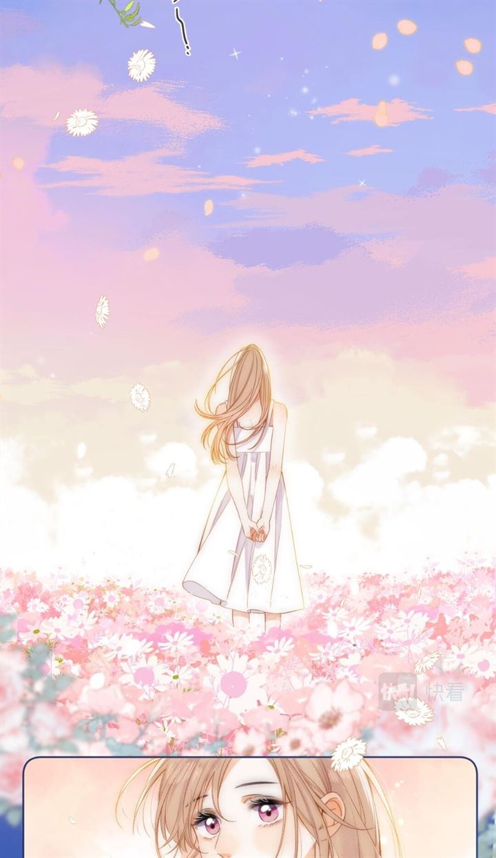 Hidden Love (Zhu Yi) Chapter 46 - Halaman 48