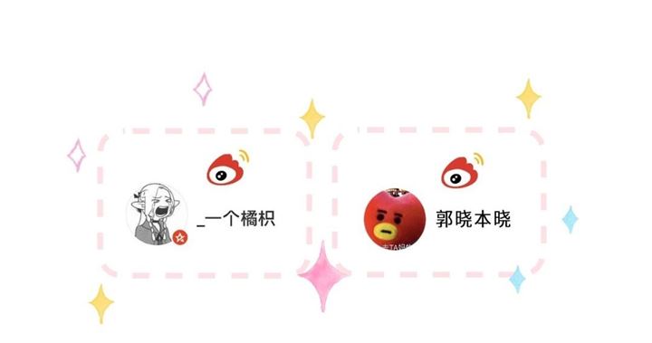 Hidden Love (Zhu Yi) Chapter 46 - Halaman 56