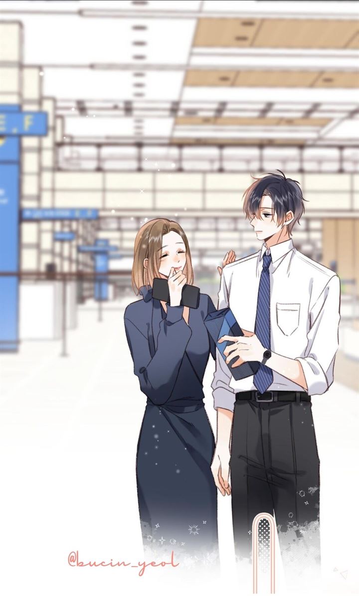 Hidden Love (Zhu Yi) Chapter 45 - Halaman 23