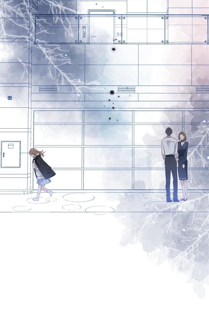 Hidden Love (Zhu Yi) Chapter 45 - Halaman 26