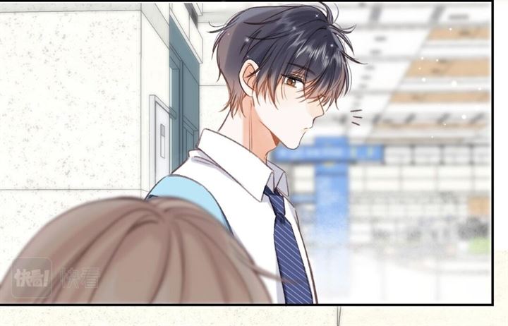 Hidden Love (Zhu Yi) Chapter 45 - Halaman 39