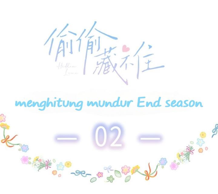 Hidden Love (Zhu Yi) Chapter 45 - Halaman 49