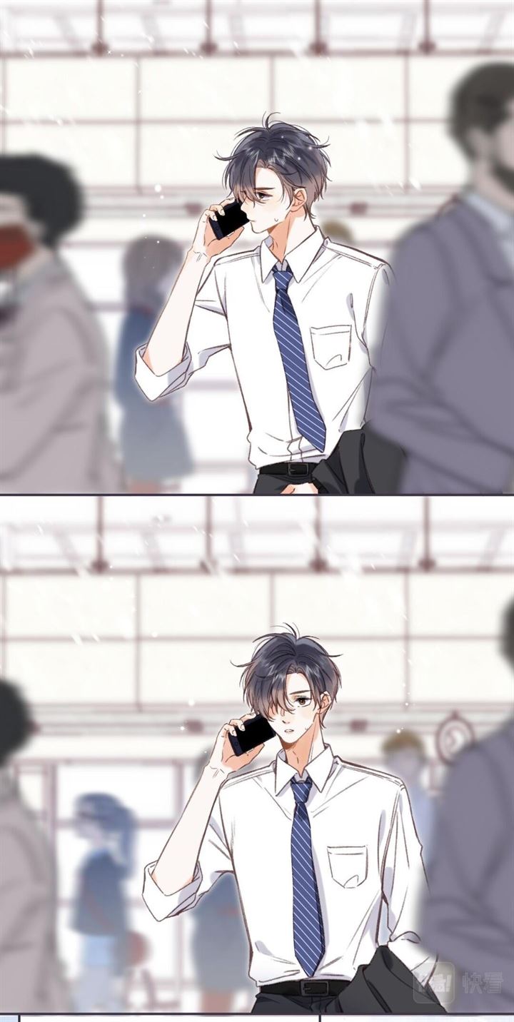 Hidden Love (Zhu Yi) Chapter 44 - Halaman 23