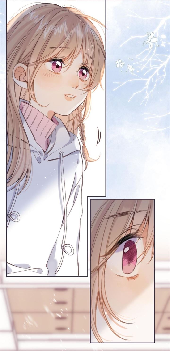 Hidden Love (Zhu Yi) Chapter 44 - Halaman 24