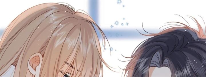 Hidden Love (Zhu Yi) Chapter 44 - Halaman 31