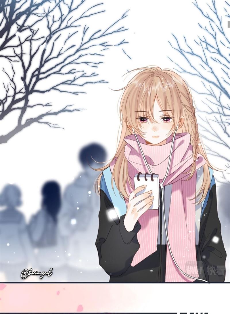 Hidden Love (Zhu Yi) Chapter 43 - Halaman 14