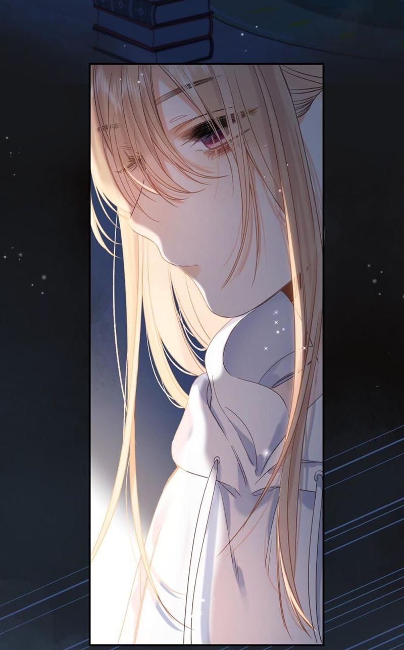 Hidden Love (Zhu Yi) Chapter 43 - Halaman 42
