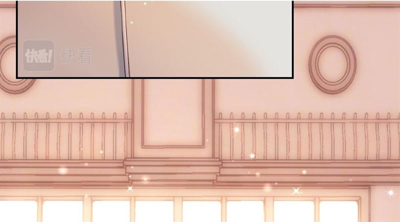 Hidden Love (Zhu Yi) Chapter 43 - Halaman 7