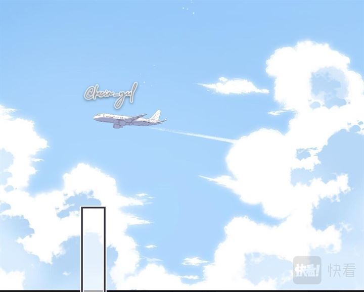Hidden Love (Zhu Yi) Chapter 42 - Halaman 44