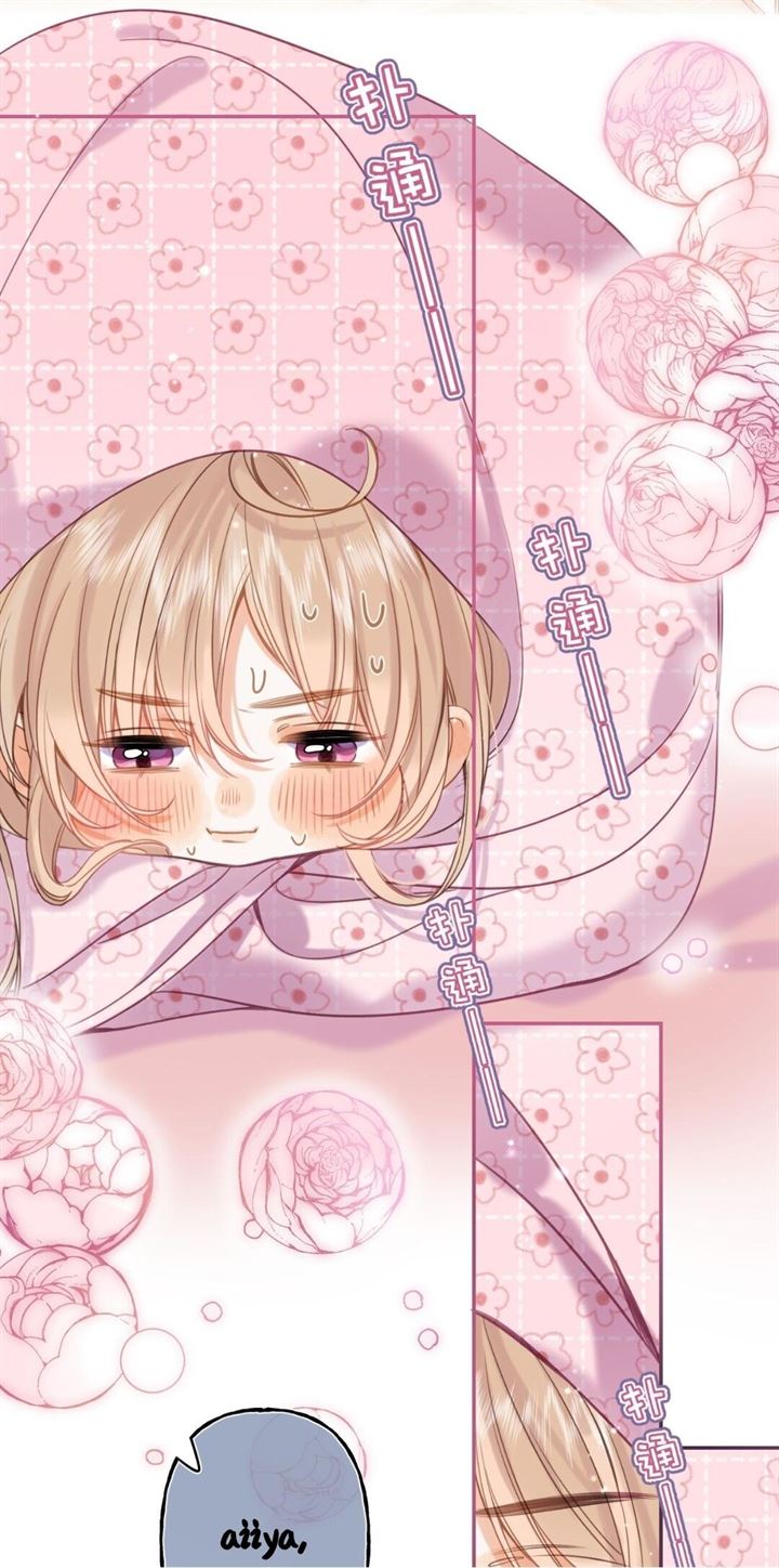 Hidden Love (Zhu Yi) Chapter 42 - Halaman 8