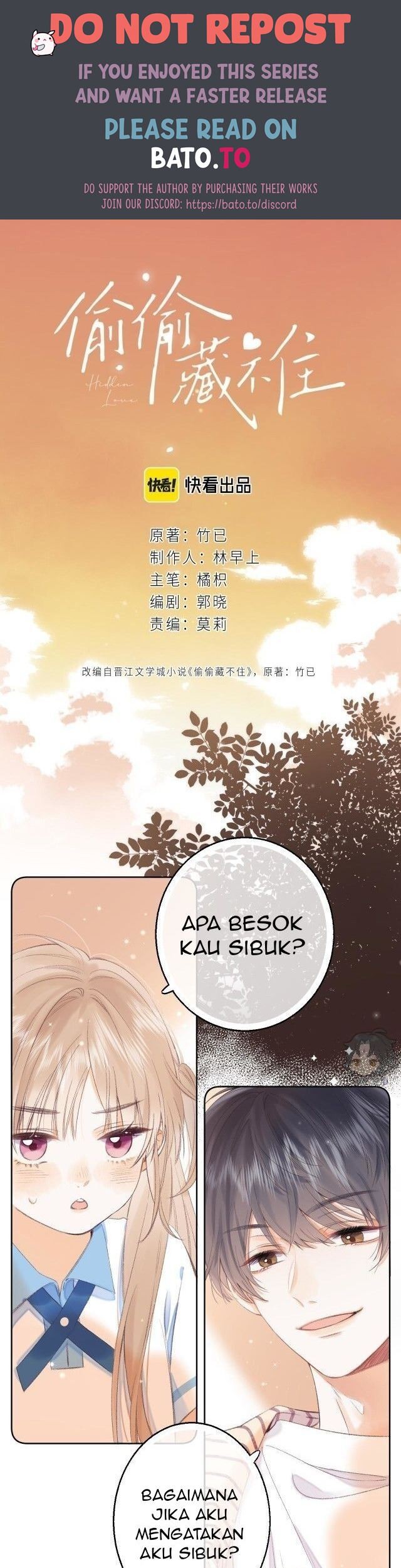 Komik Hidden Love (Zhu Yi) Chapter 3 gambar 1
