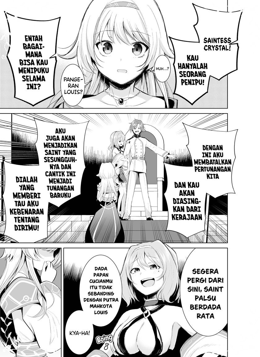 Komik A Saintess That Can’t Be Exiled Chapter 00.1 gambar 1