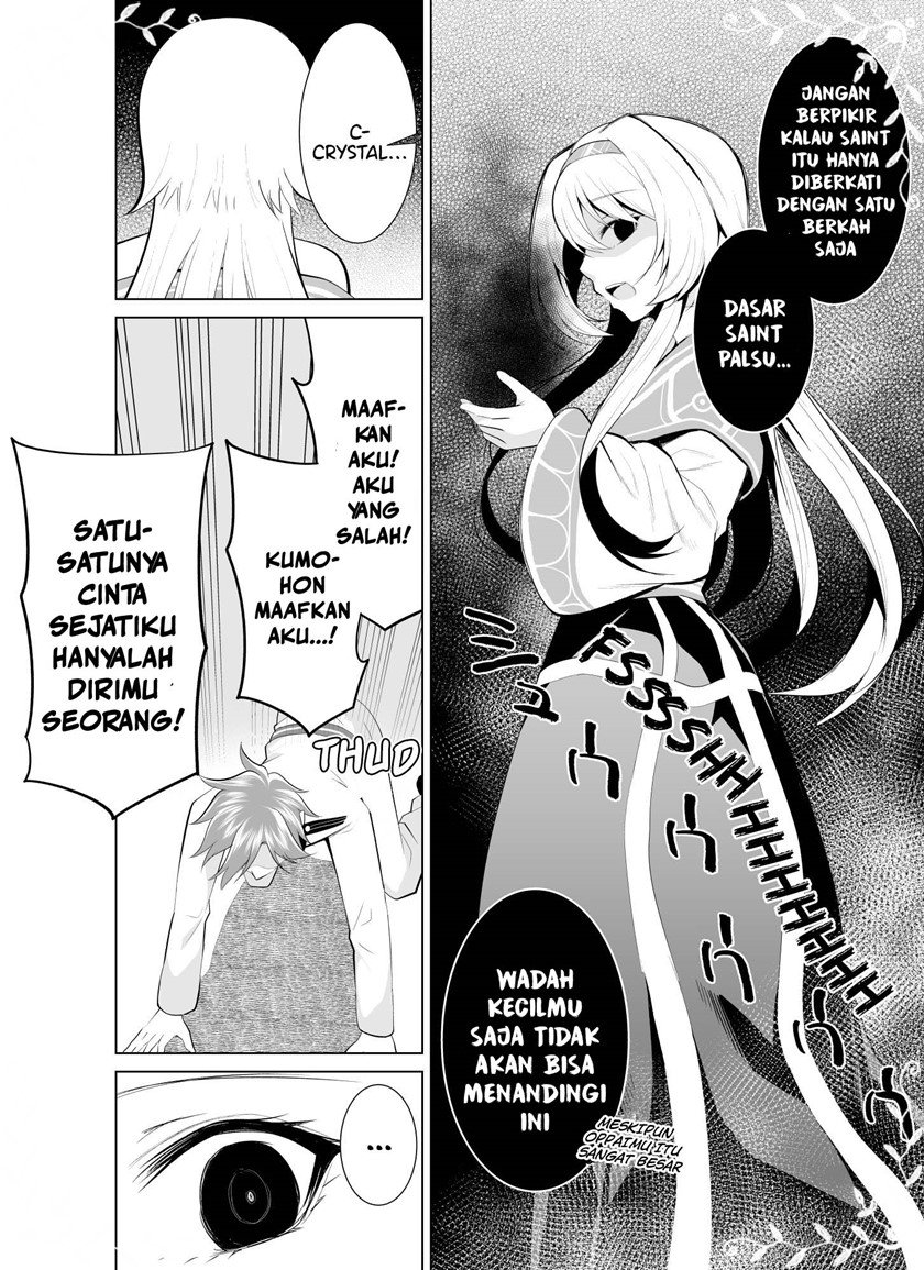 A Saintess That Can’t Be Exiled Chapter 00.1 - Halaman 4