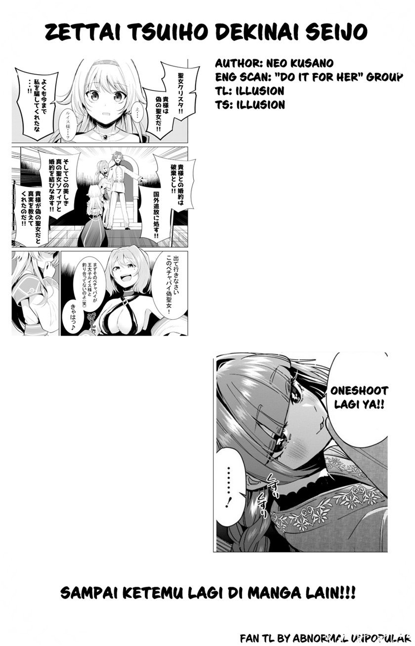 A Saintess That Can’t Be Exiled Chapter 00.1 - Halaman 7