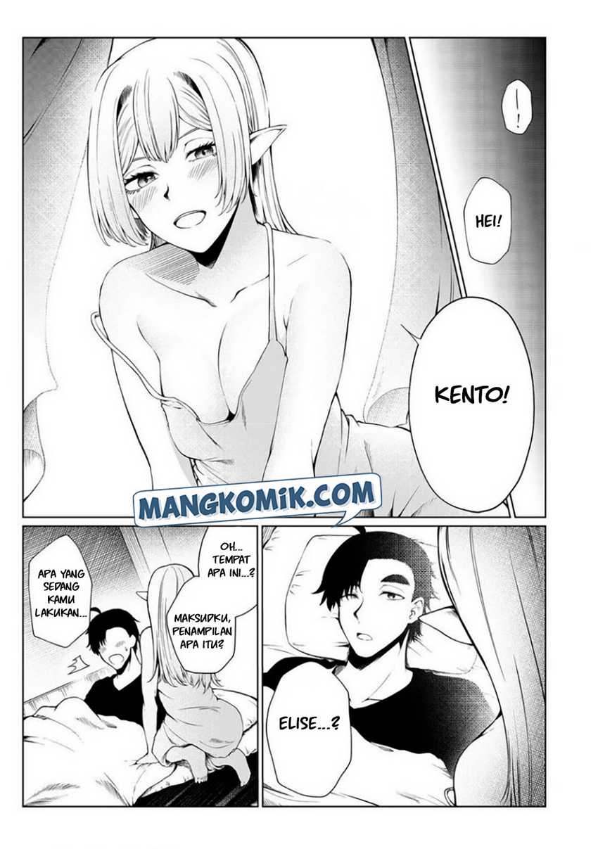 Manga Mujintou De Elf to Kyoudou Seikatsu Chapter 30 gambar 2