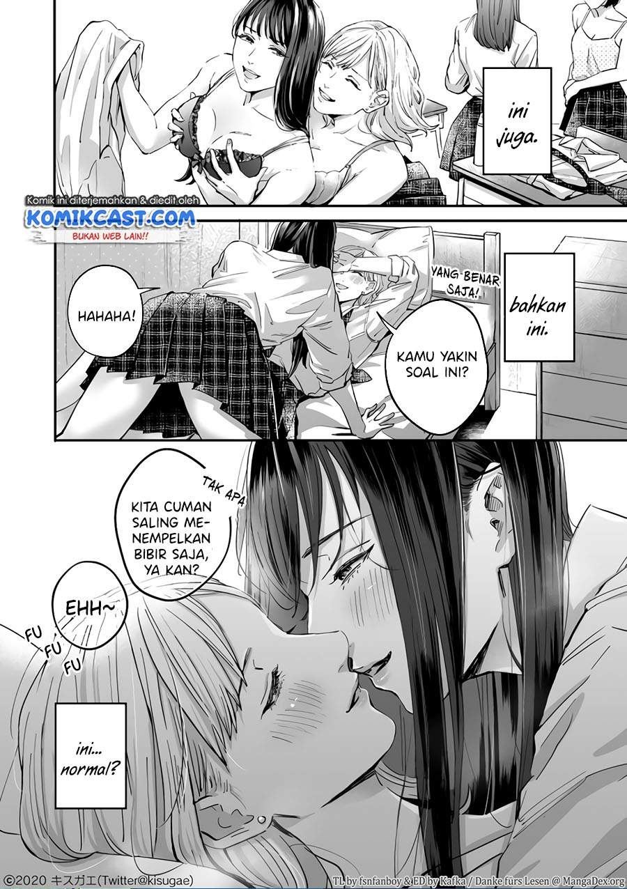A Sense of Distance Chapter 00.1 - Halaman 2
