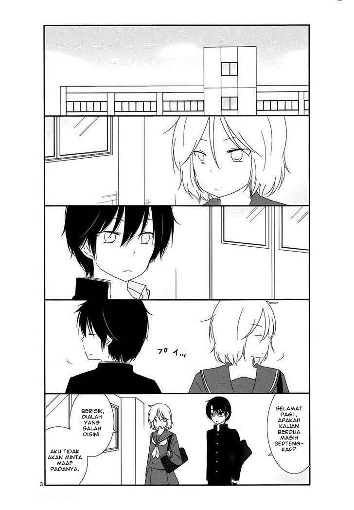 Shishunki Bitter Change Chapter 08 - Halaman 3