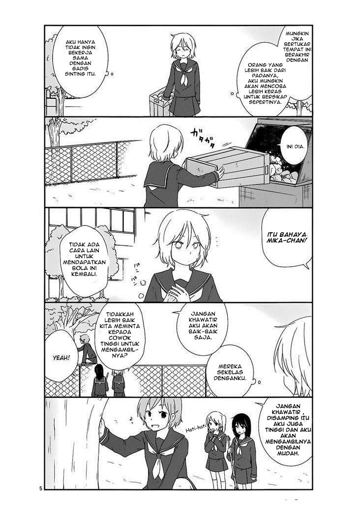 Shishunki Bitter Change Chapter 08 - Halaman 5