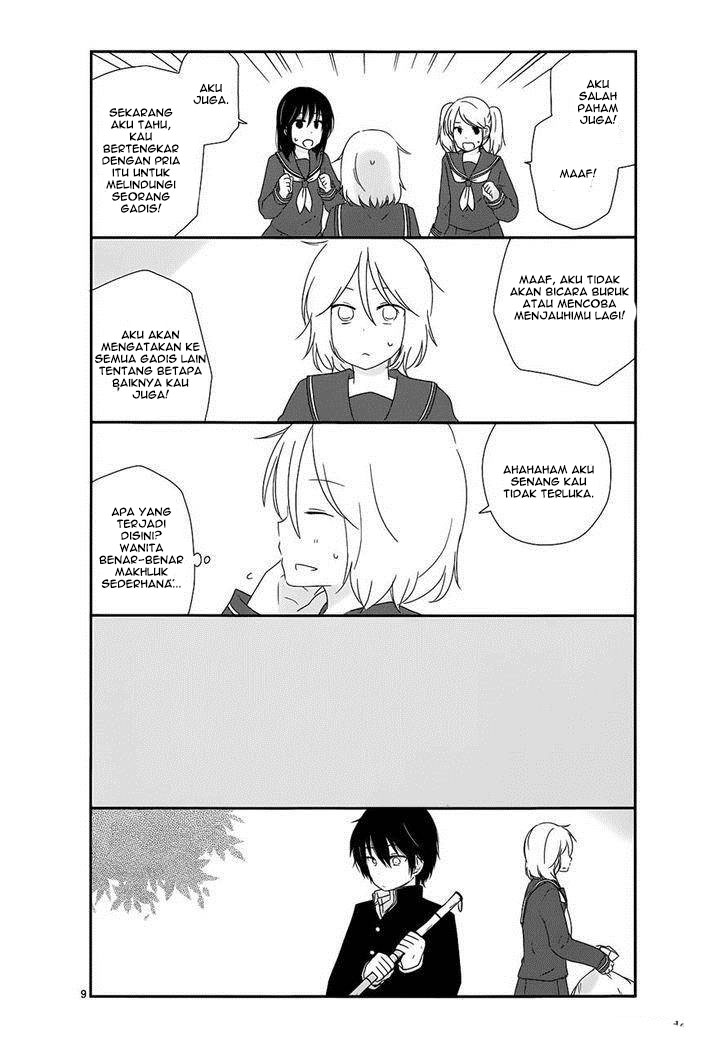 Shishunki Bitter Change Chapter 08 - Halaman 9