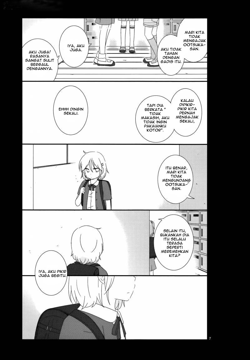 Shishunki Bitter Change Chapter 07 - Halaman 7