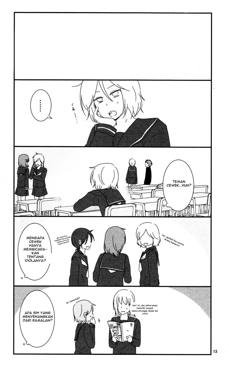 Shishunki Bitter Change Chapter 06 - Halaman 13