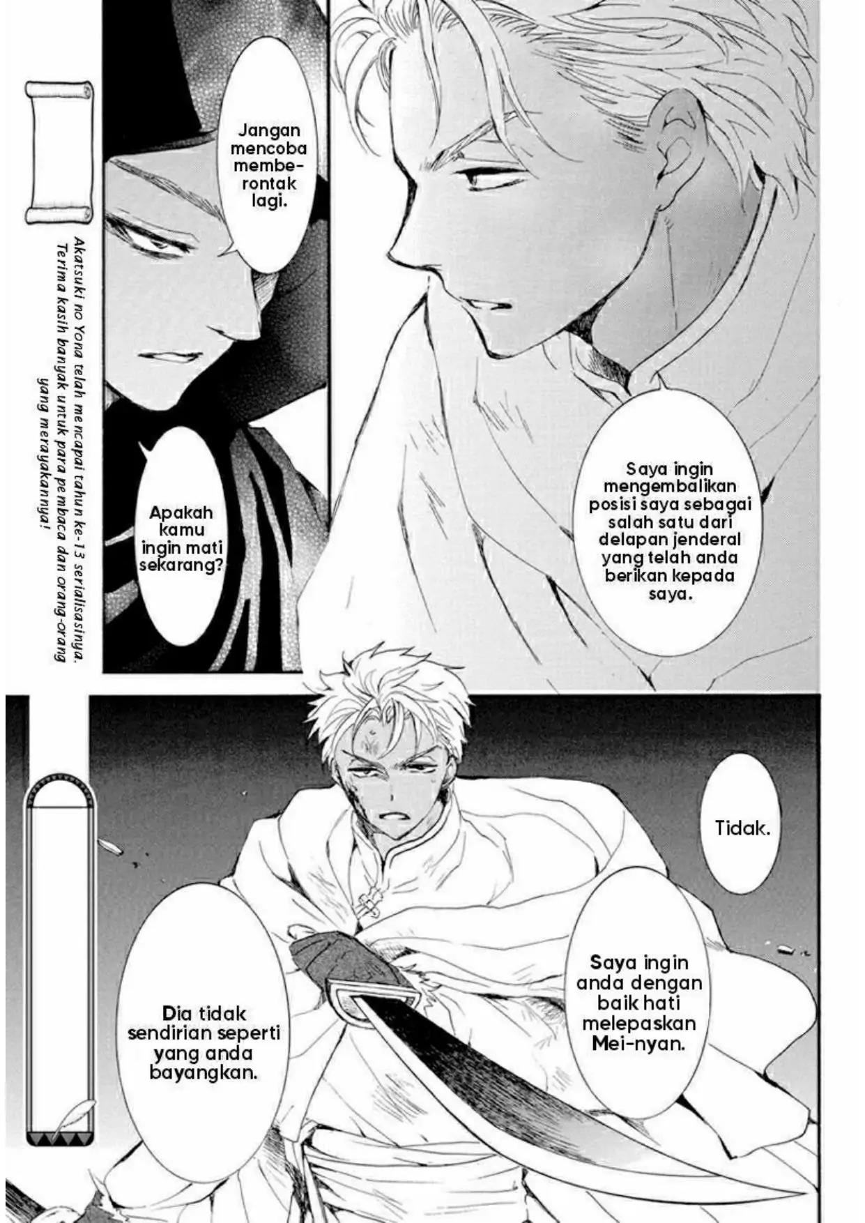 Akatsuki no Yona Chapter 230 - Halaman 10