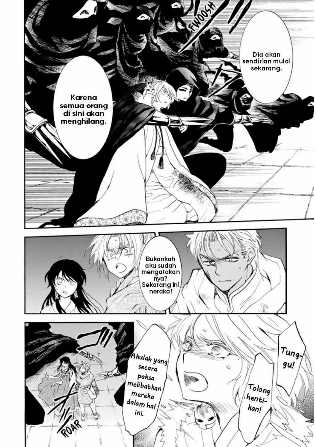 Akatsuki no Yona Chapter 230 - Halaman 11