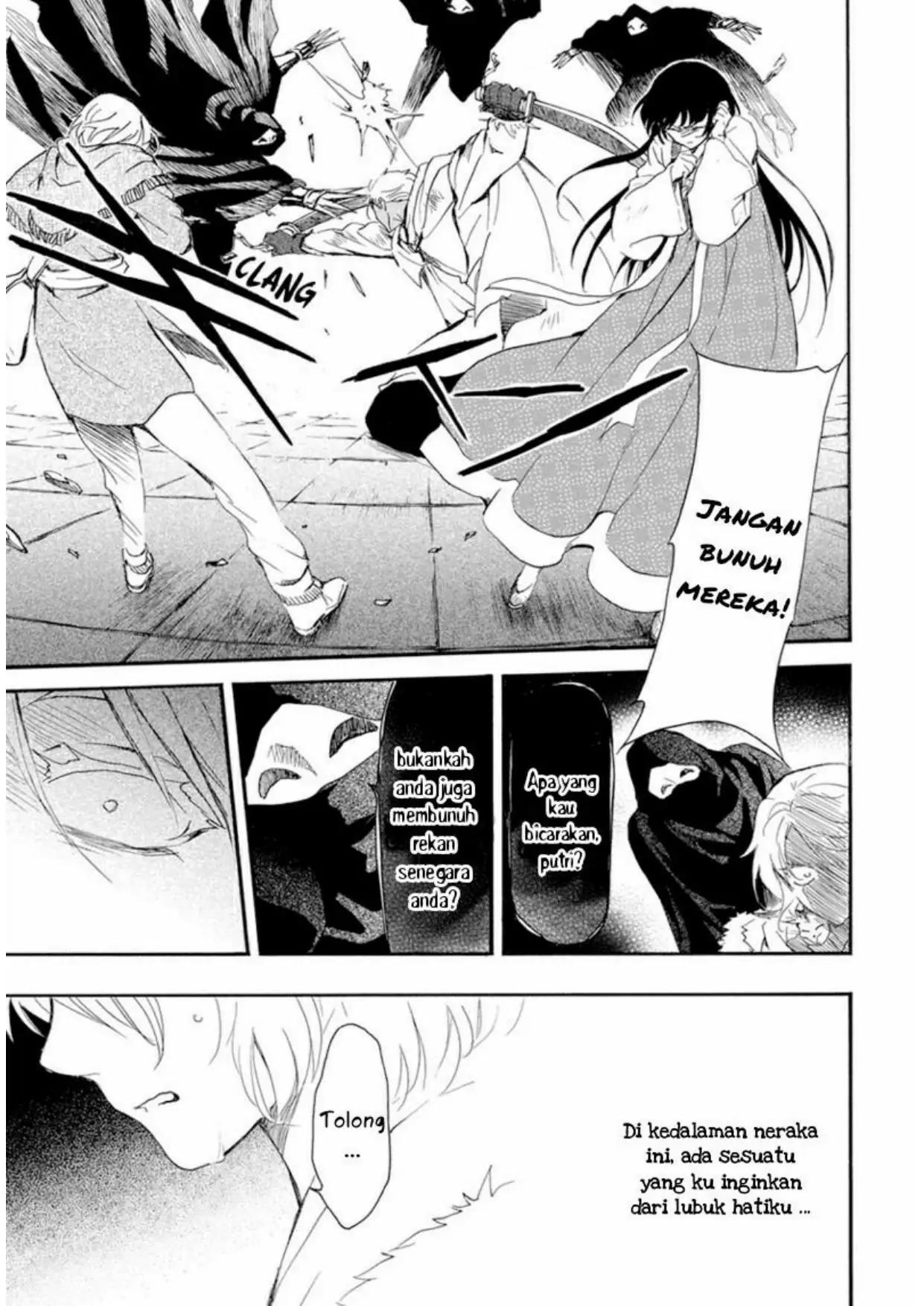 Akatsuki no Yona Chapter 230 - Halaman 12