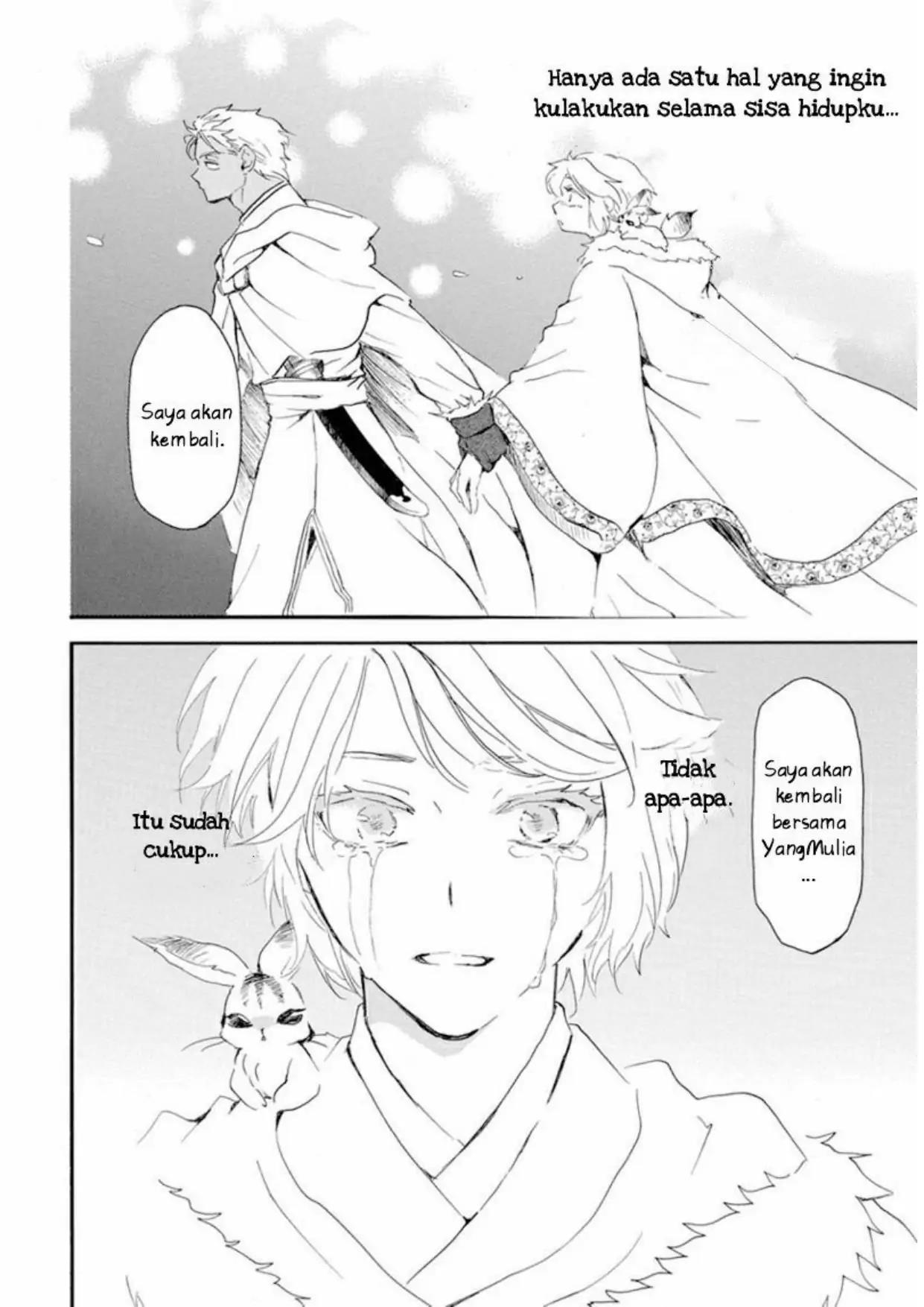 Akatsuki no Yona Chapter 230 - Halaman 13