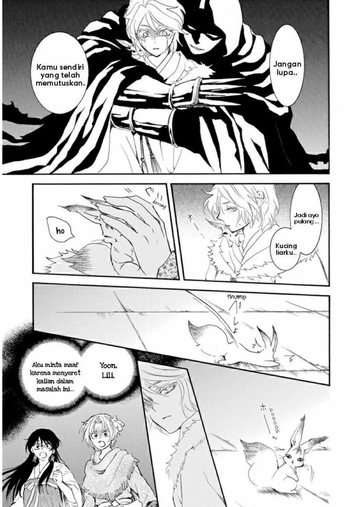Akatsuki no Yona Chapter 230 - Halaman 14
