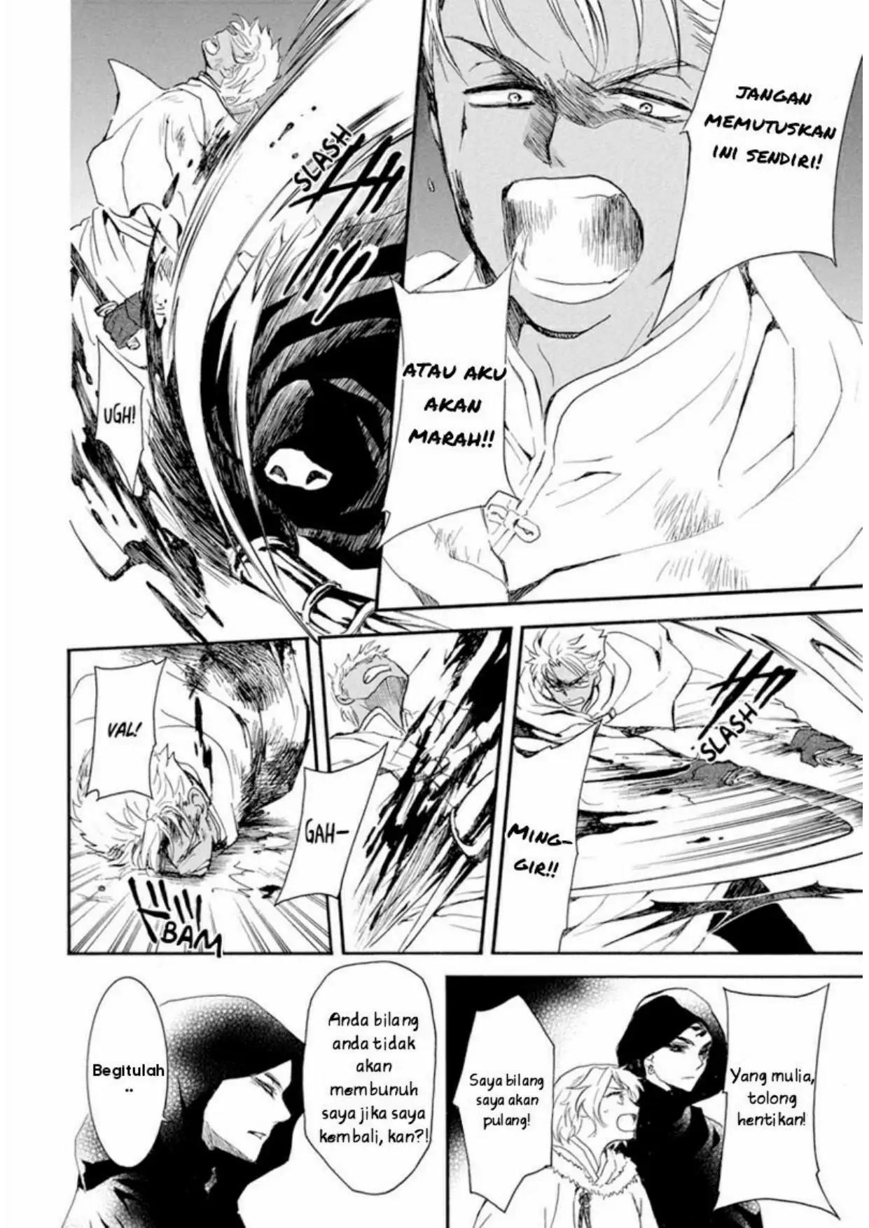 Akatsuki no Yona Chapter 230 - Halaman 17