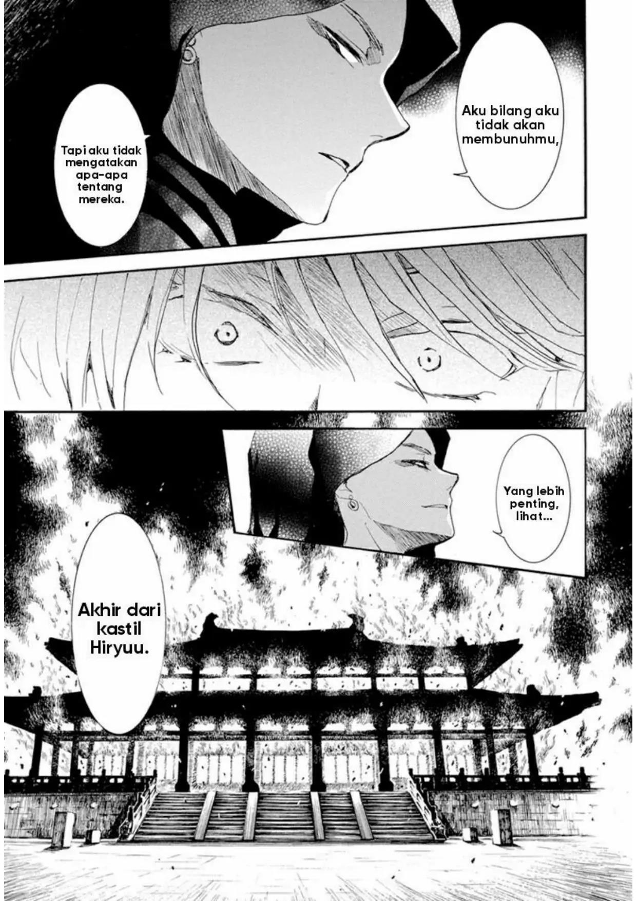 Akatsuki no Yona Chapter 230 - Halaman 18