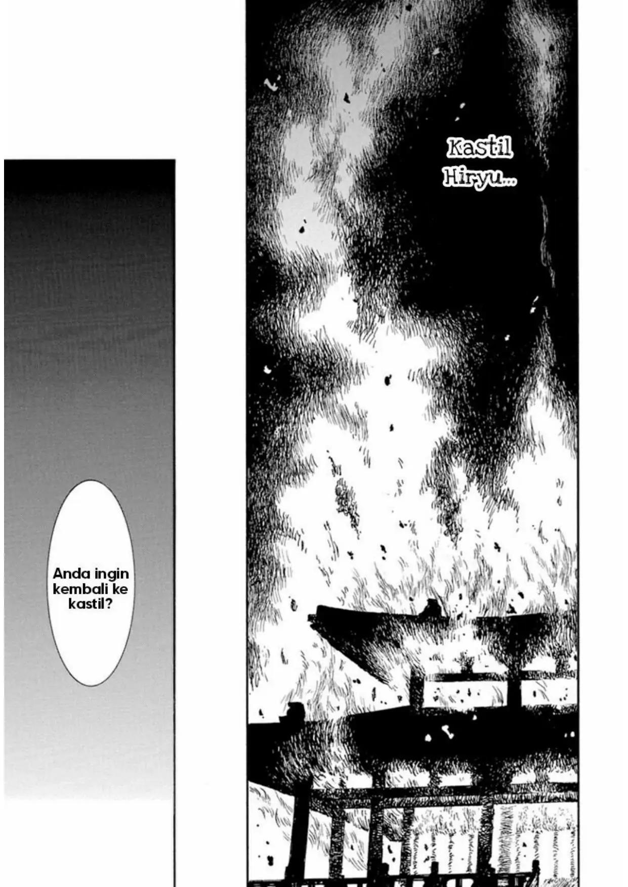 Akatsuki no Yona Chapter 230 - Halaman 24