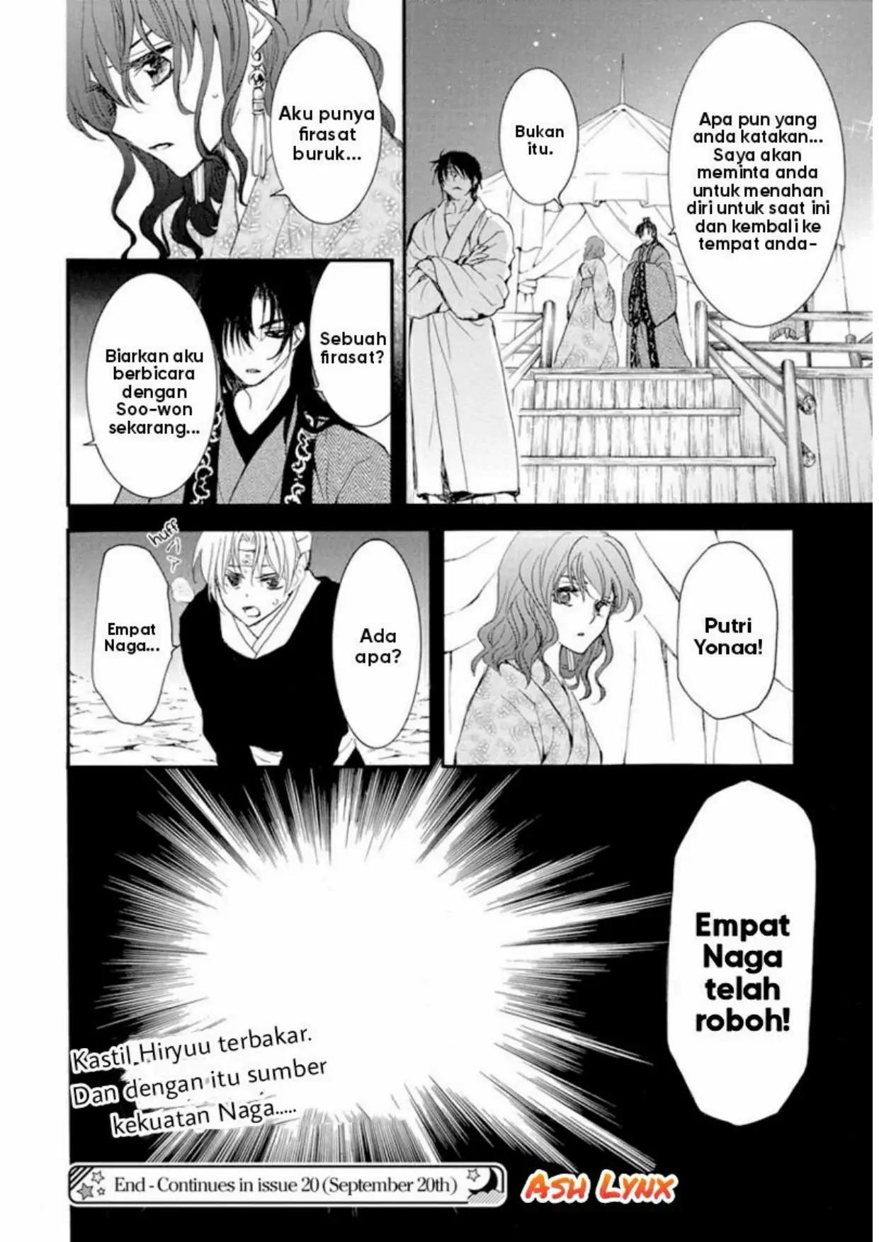Akatsuki no Yona Chapter 230 - Halaman 25