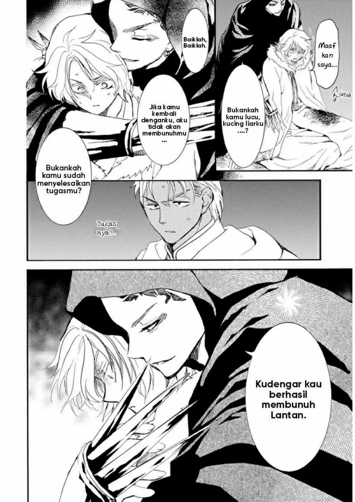 Akatsuki no Yona Chapter 230 - Halaman 6