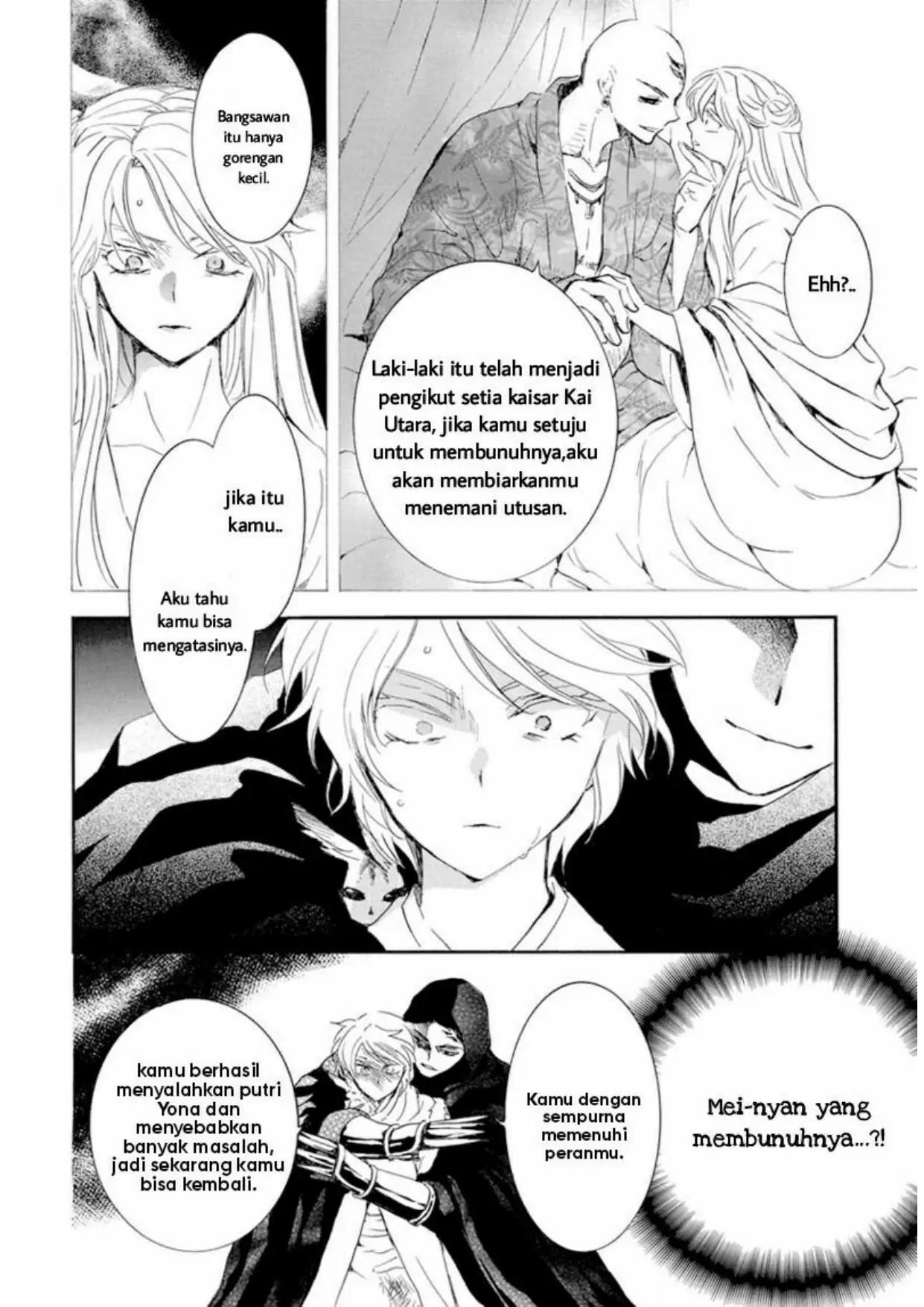 Akatsuki no Yona Chapter 230 - Halaman 8