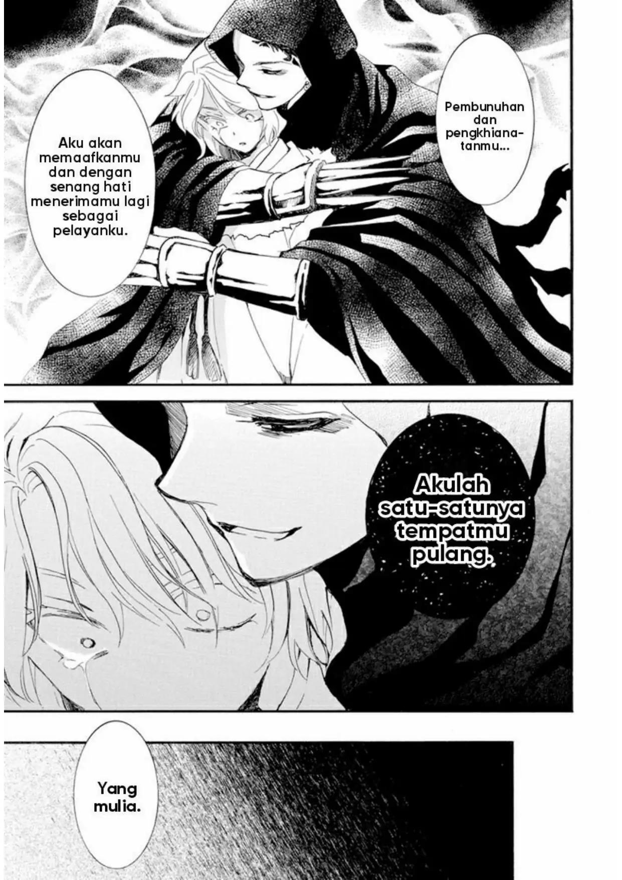 Akatsuki no Yona Chapter 230 - Halaman 9