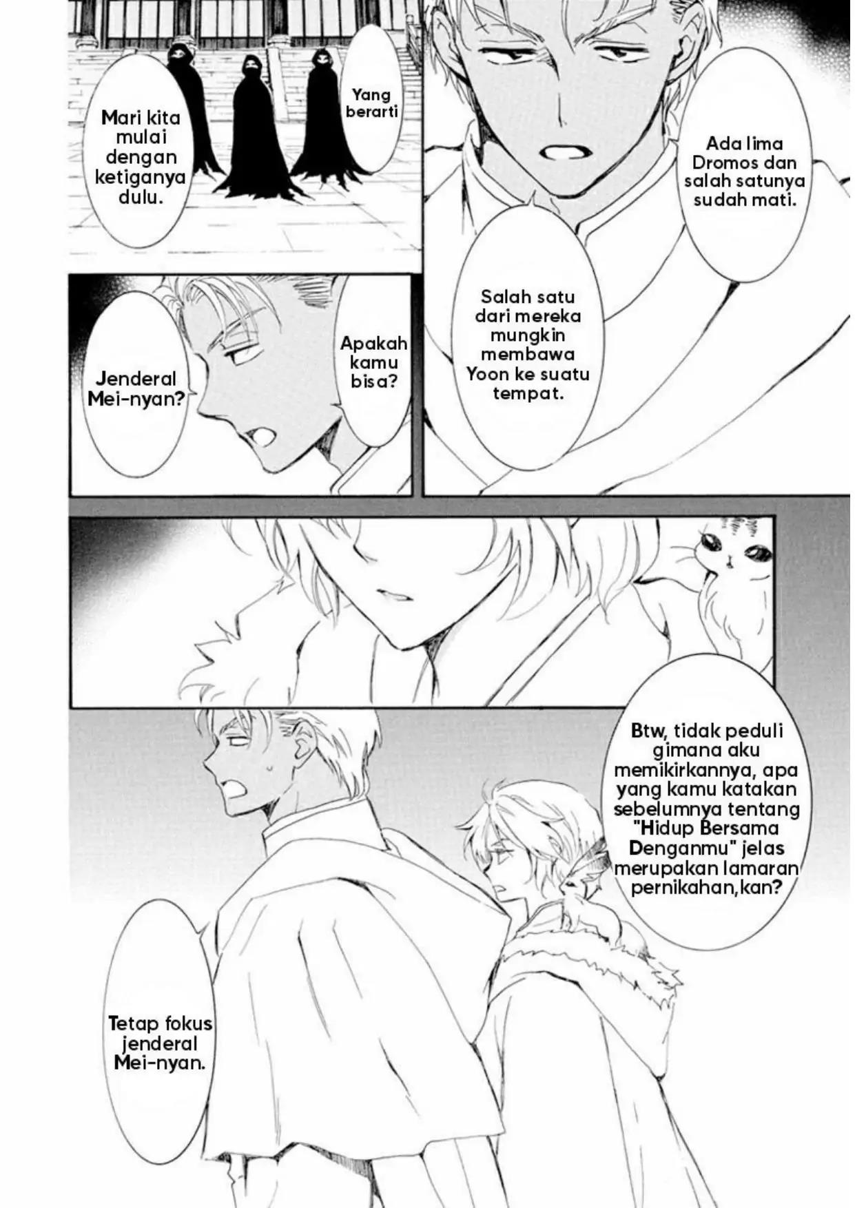 Akatsuki no Yona Chapter 229 - Halaman 10