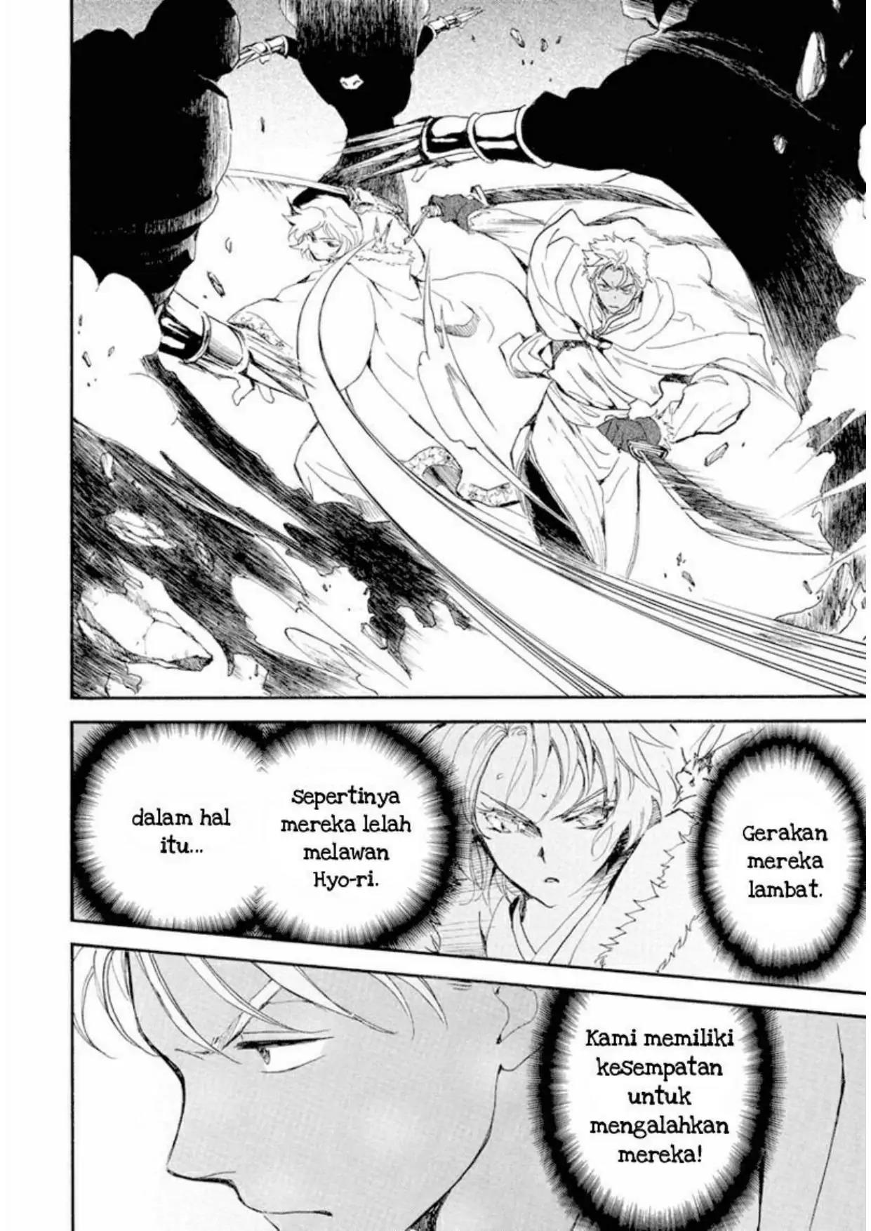 Akatsuki no Yona Chapter 229 - Halaman 12