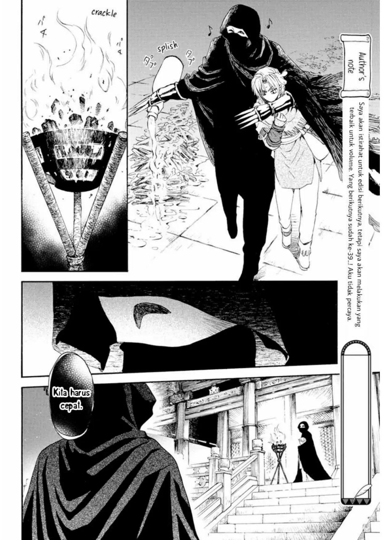 Akatsuki no Yona Chapter 229 - Halaman 14